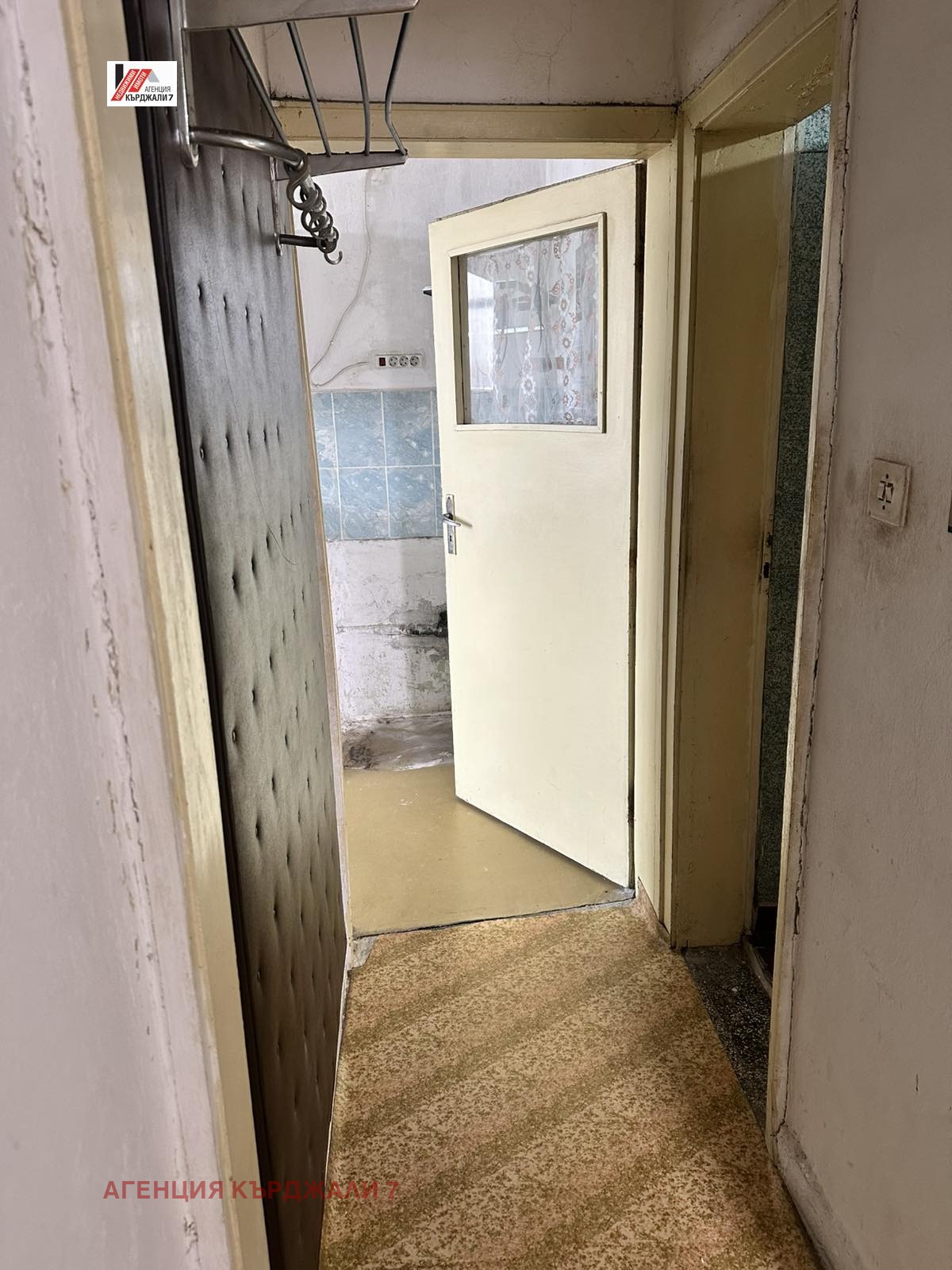 Продава 3-СТАЕН, гр. Кърджали, Център, снимка 6 - Апартаменти - 54190873