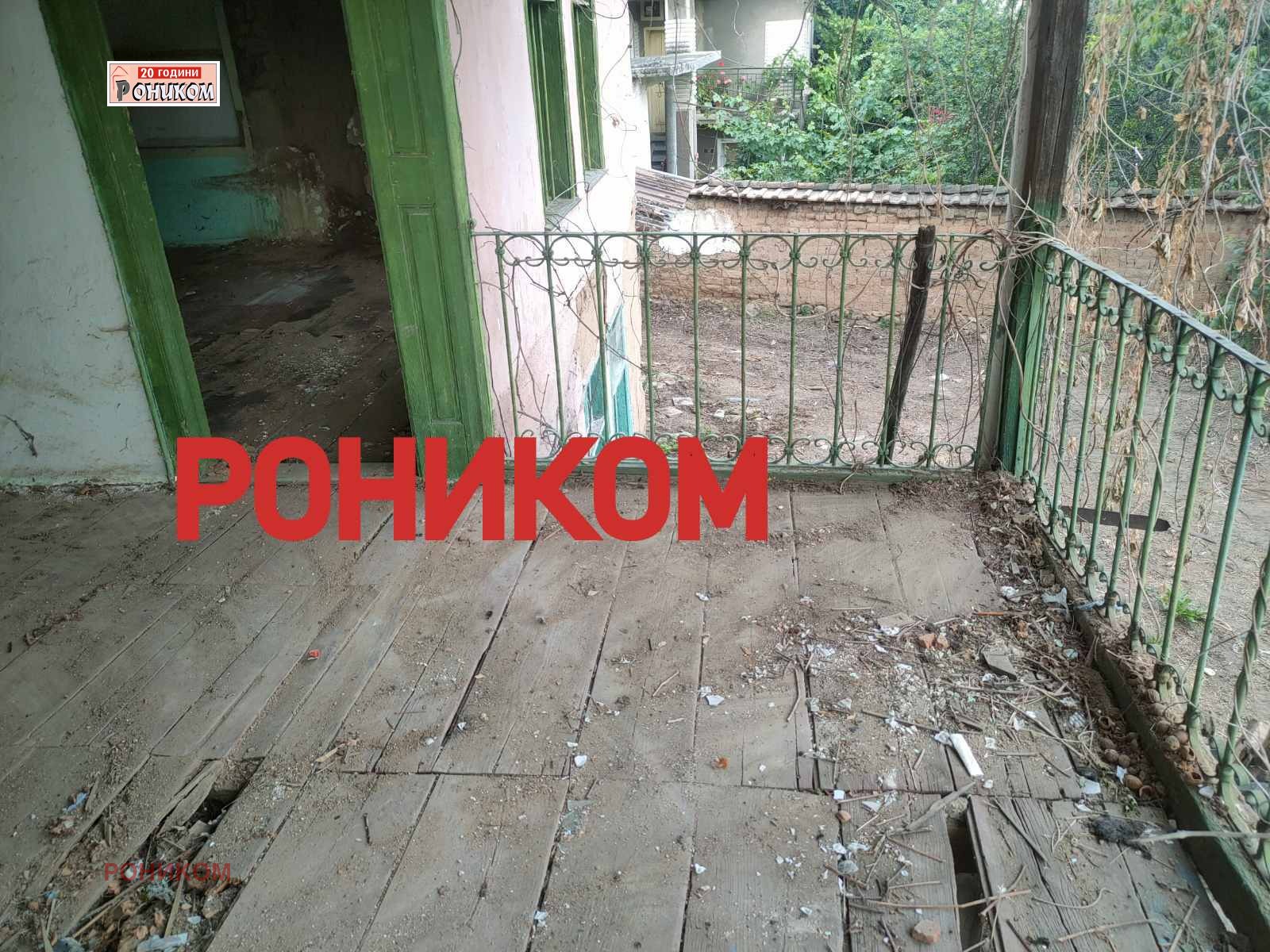 Продава ПАРЦЕЛ, с. Старосел, област Пловдив, снимка 8 - Парцели - 55216304