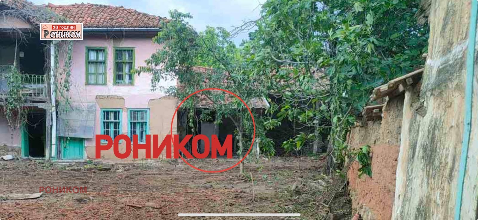 Продава ПАРЦЕЛ, с. Старосел, област Пловдив, снимка 2 - Парцели - 55216304