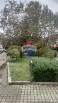 Продава КЪЩА, гр. Варна, м-т Евксиноград, снимка 2