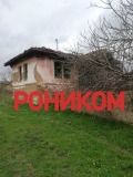 Продава ПАРЦЕЛ, с. Старосел, област Пловдив, снимка 5