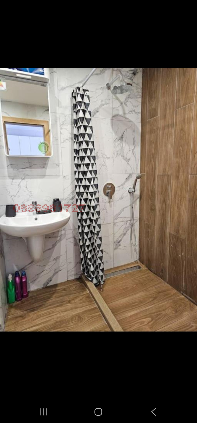 ������� 1-����� | Imot.bg � ����������� 11