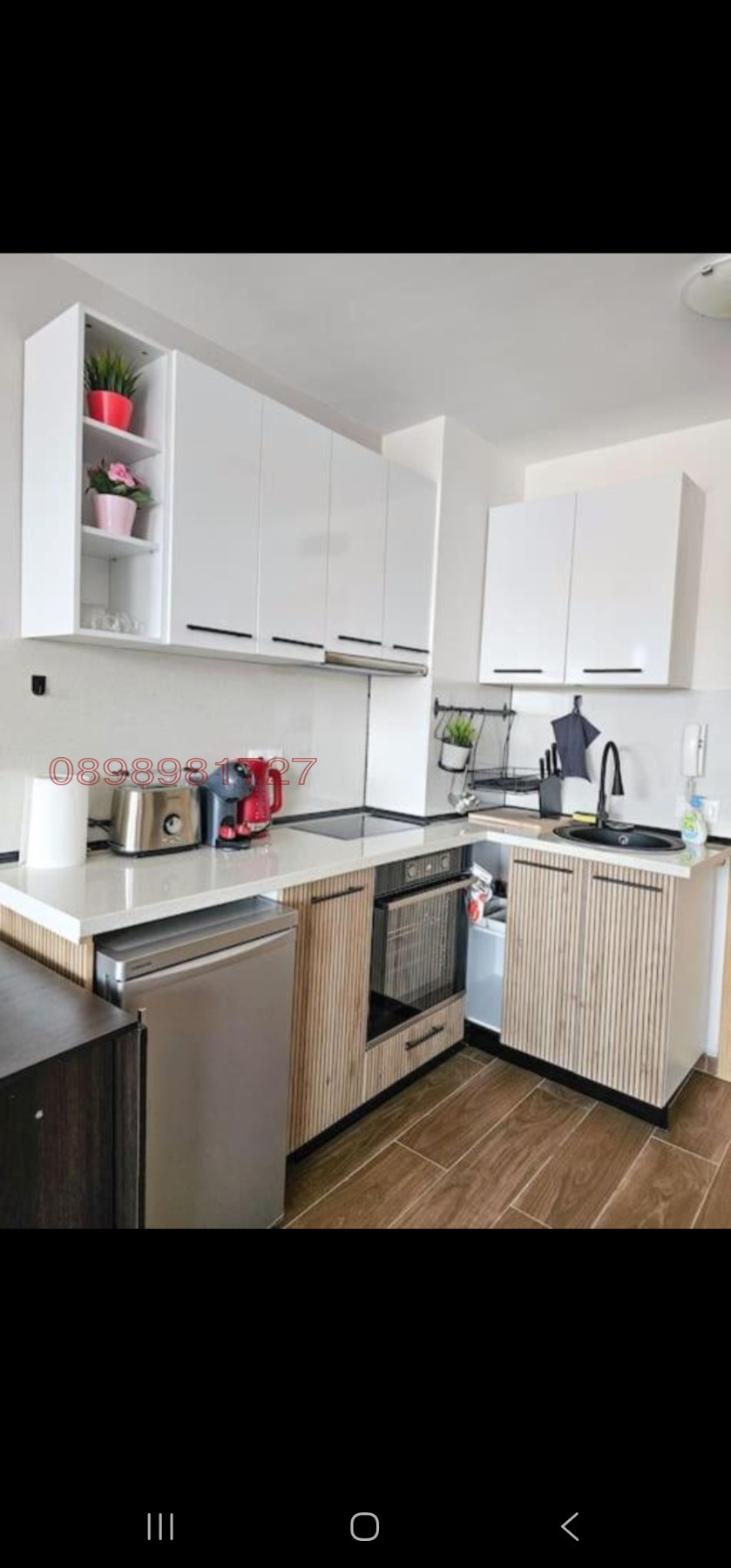 ������� 1-����� | Imot.bg � ����������� 2