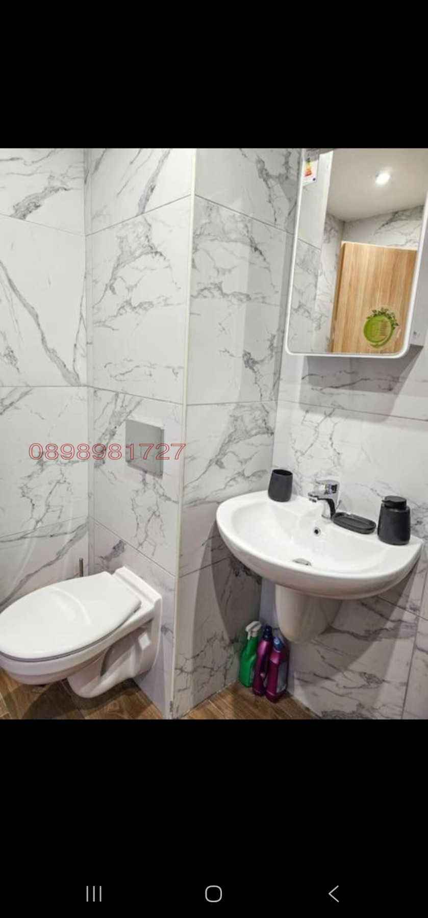 ������� 1-����� | Imot.bg � ����������� 12