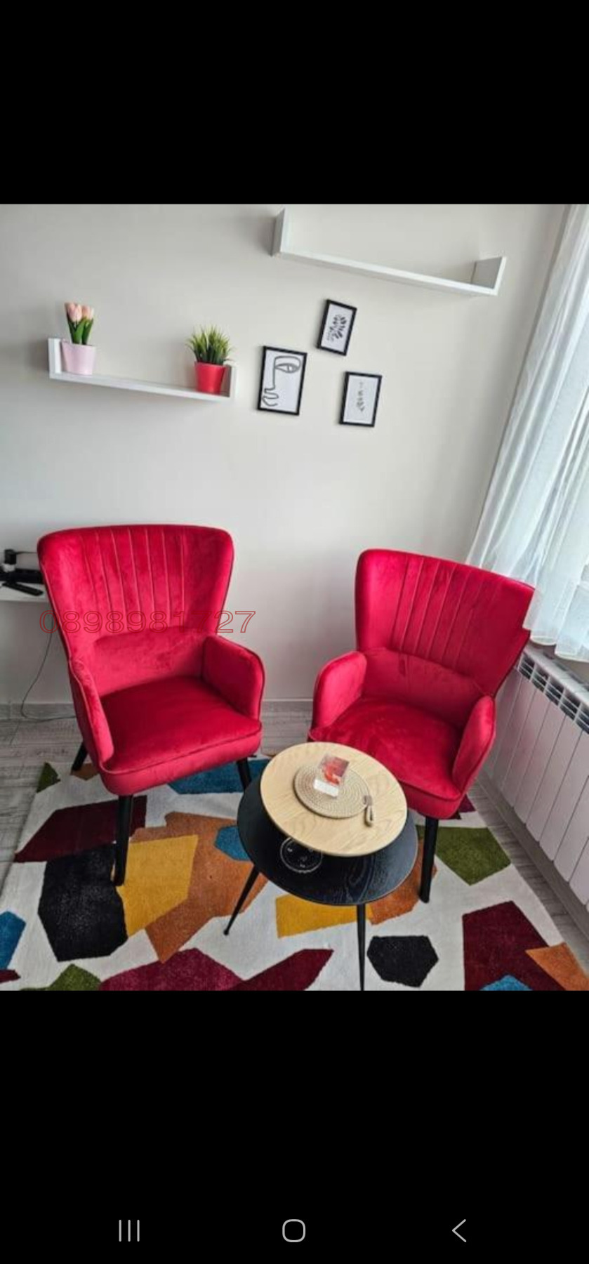 ������� 1-����� | Imot.bg � ����������� 5