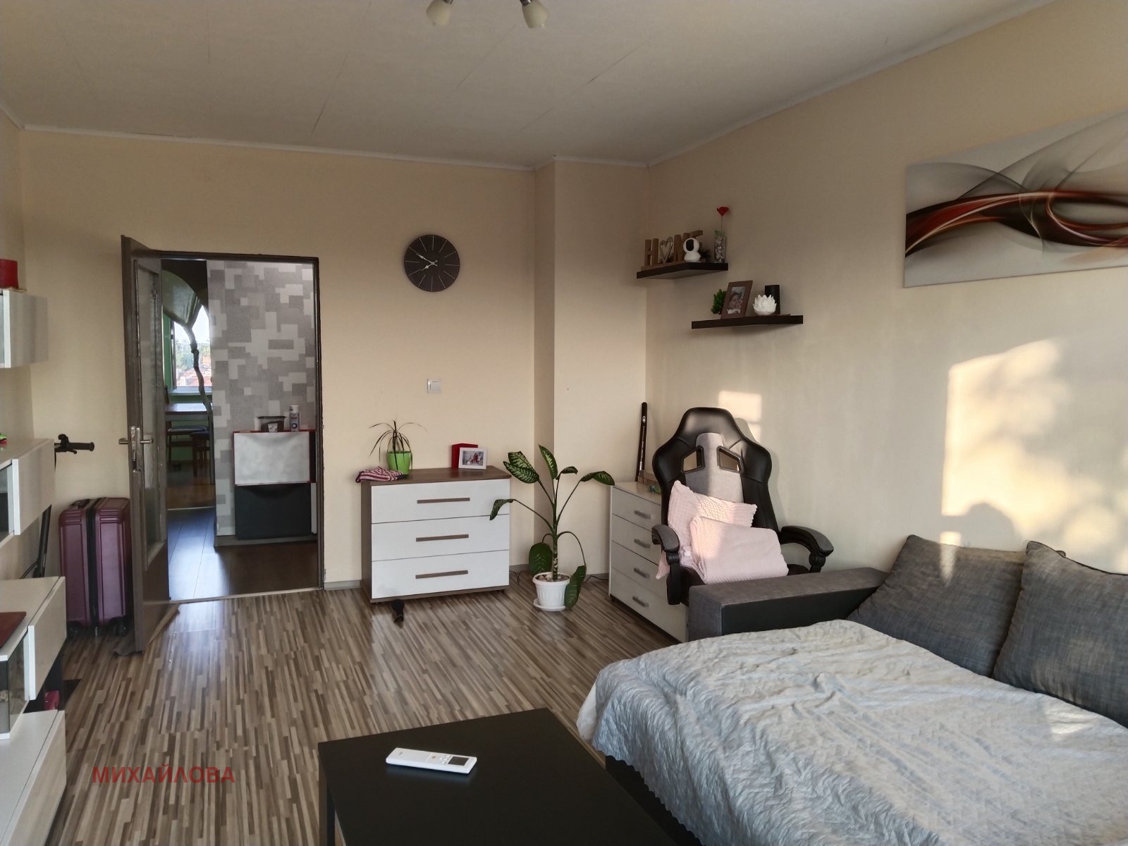 ������� 4-����� | Imot.bg � ����������� 4