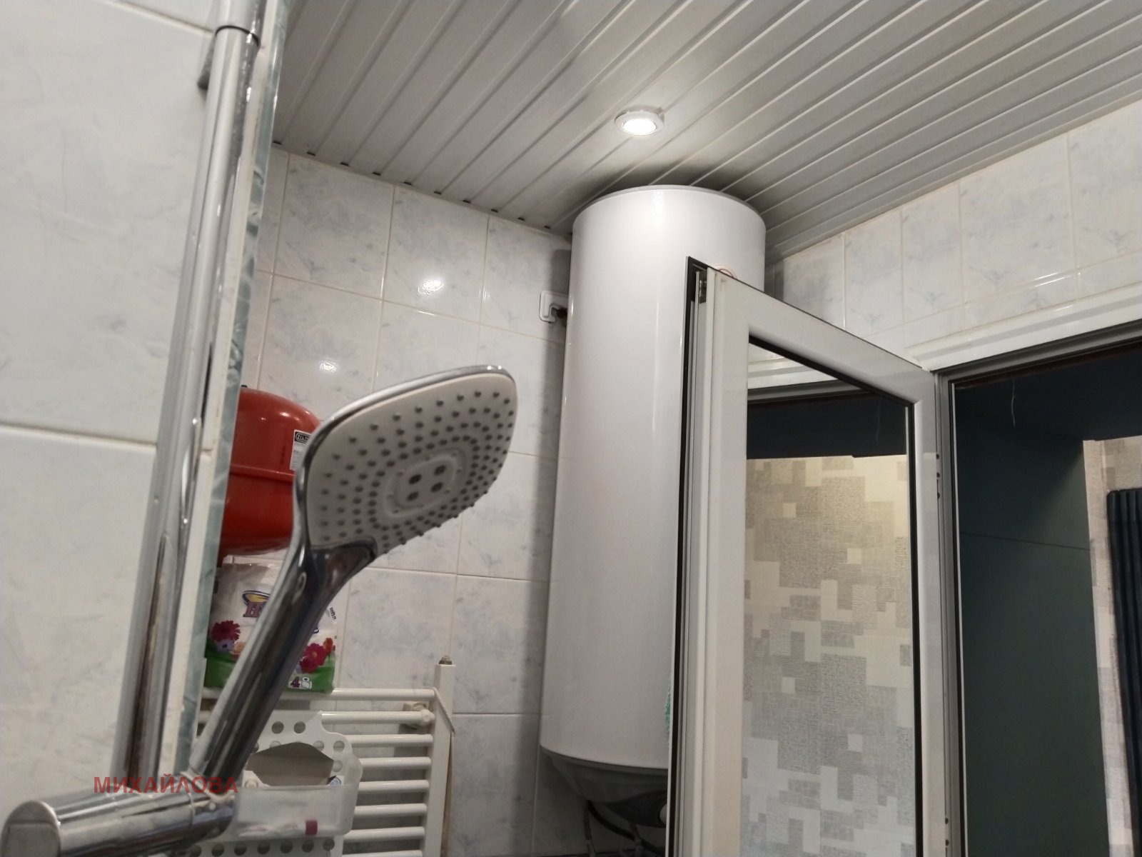 ������� 4-����� | Imot.bg � ����������� 16