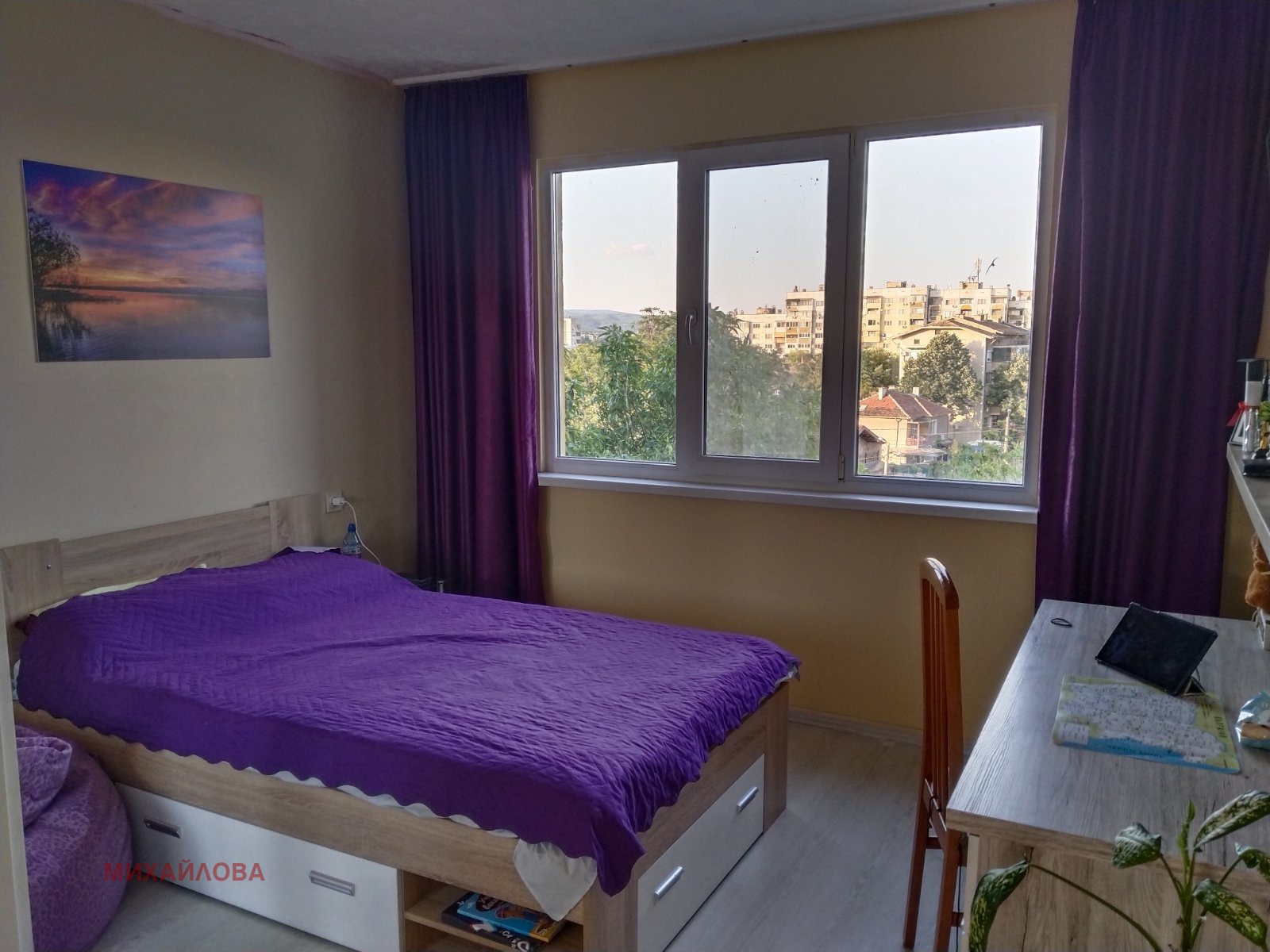 ������� 4-����� | Imot.bg � ����������� 5