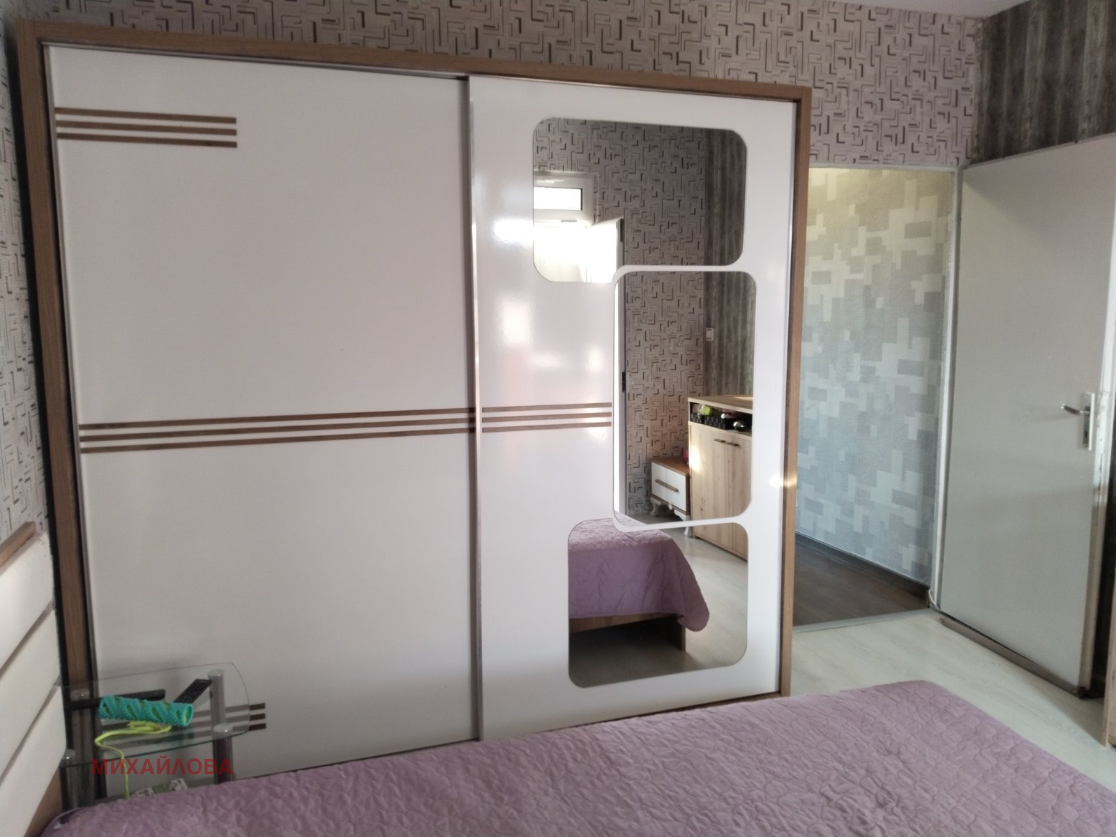 ������� 4-����� | Imot.bg � ����������� 10