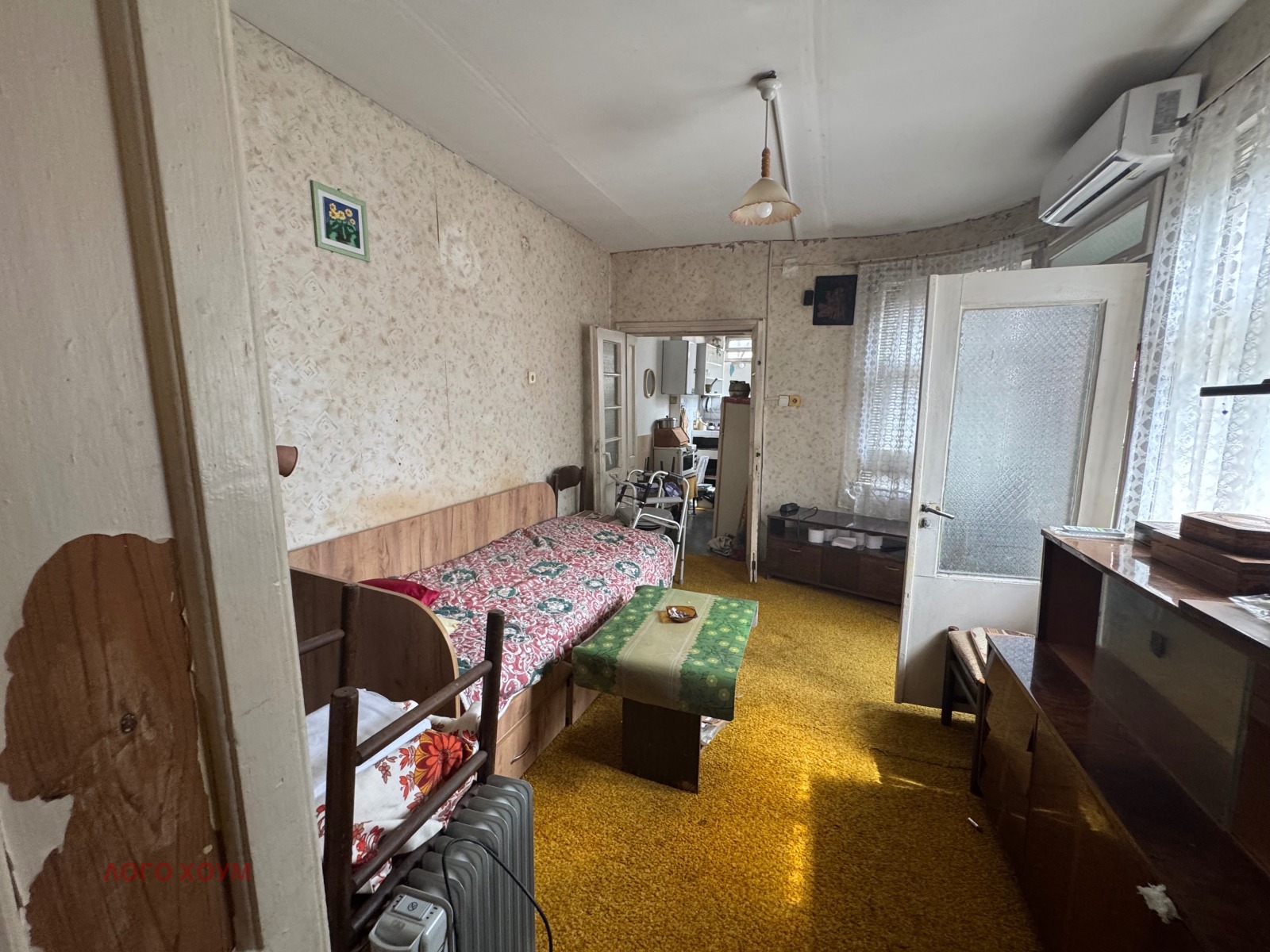 ������� ���� | Imot.bg � ����������� 4