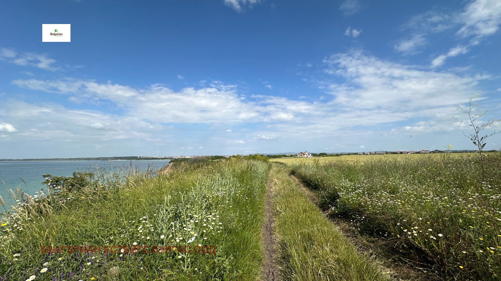 Продава ПАРЦЕЛ | Imot.bg — изображение 2