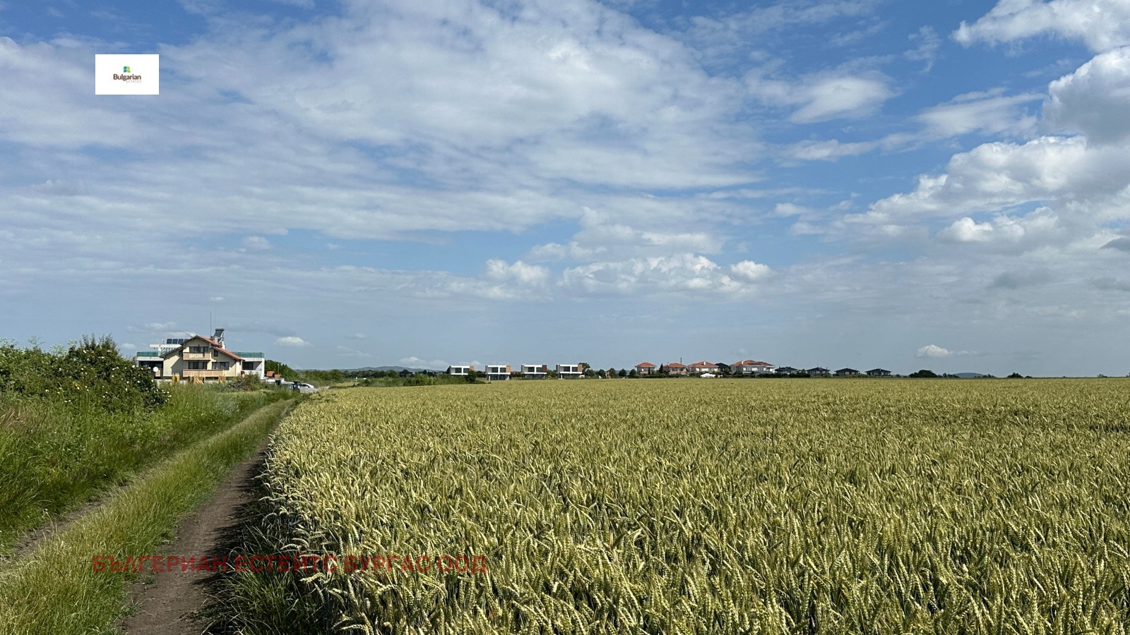 Продава ПАРЦЕЛ | Imot.bg — изображение 6