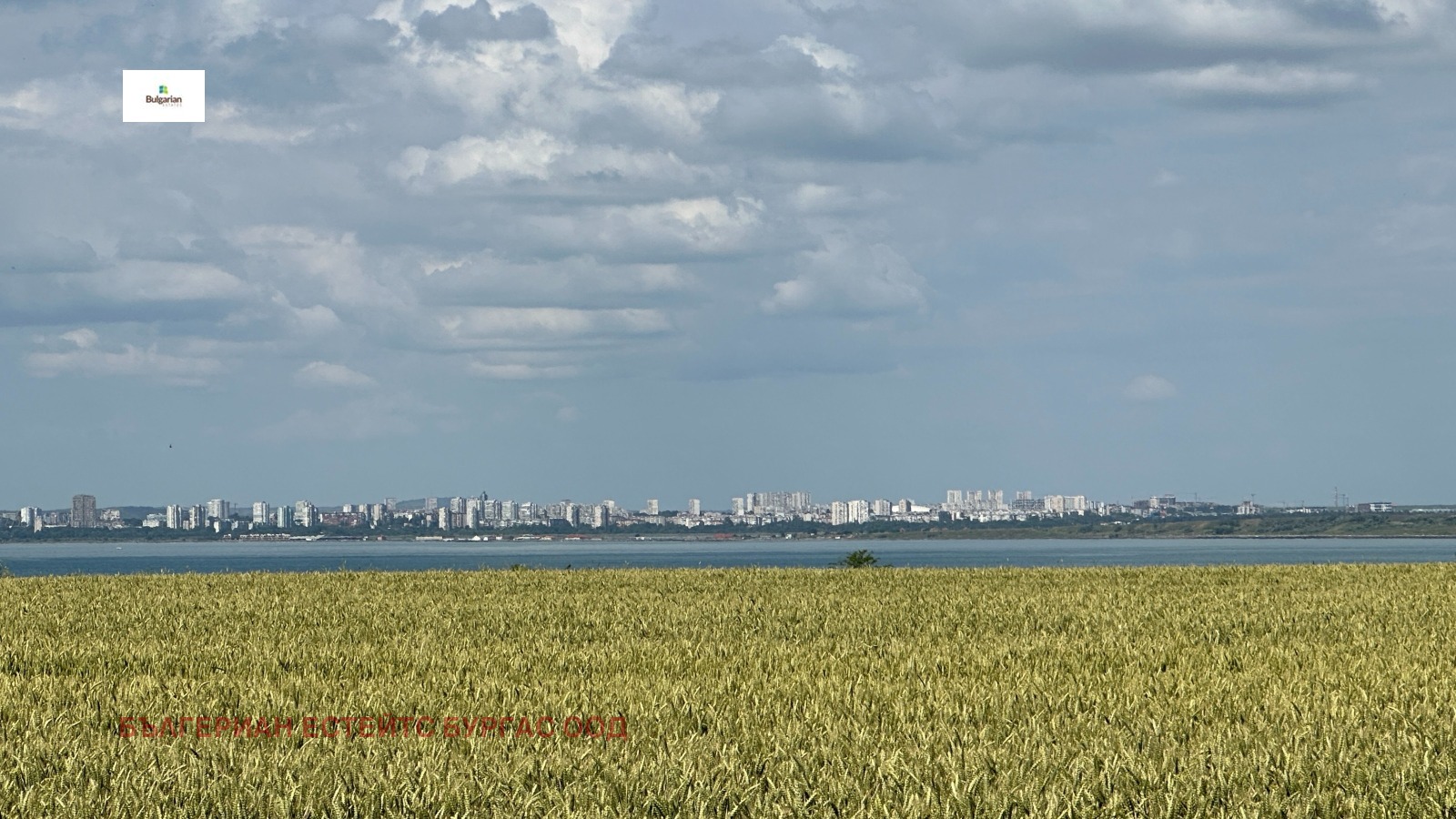 Продава ПАРЦЕЛ | Imot.bg — изображение 10