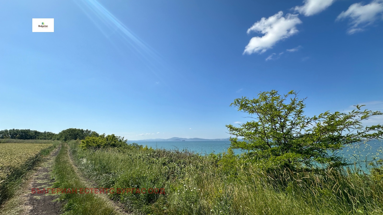 Продава ПАРЦЕЛ | Imot.bg — изображение 5