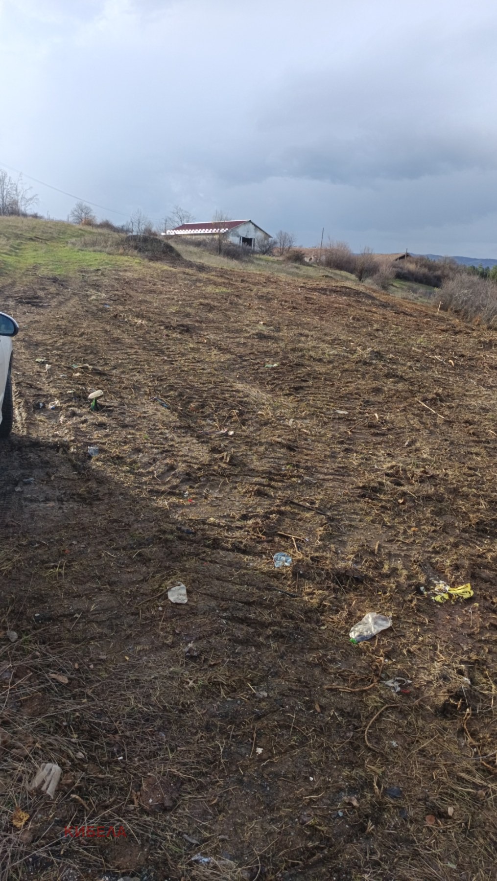 ������� ���������� ���� | Imot.bg � ����������� 5