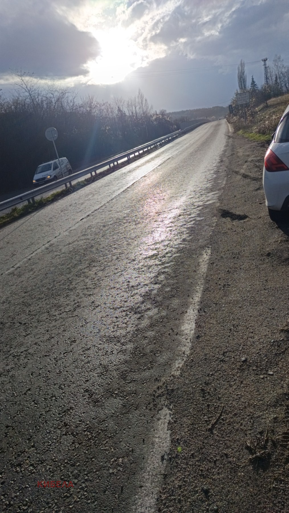 ������� ���������� ���� | Imot.bg � ����������� 2