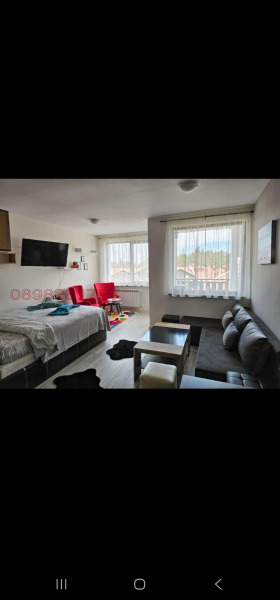 ������� 1-����� | Imot.bg � ����� ������ 4