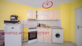 2- | Imot.bg    6