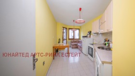  2- | Imot.bg    5