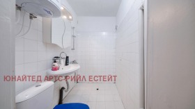  2- | Imot.bg    9