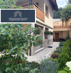 For Sale House