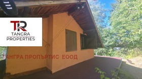 Zu verkaufen Haus