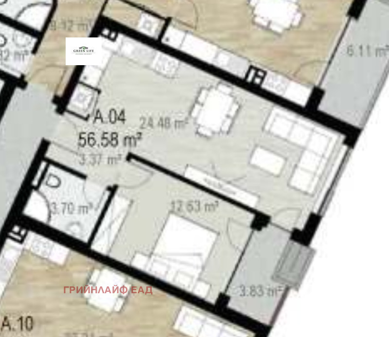In vendita  1 camera da letto Sofia , Drugba 2 , 65 mq | 33841441 - Immagine [4]