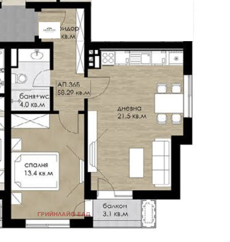 À vendre  1 chambre Sofia , Droujba 2 , 69 m² | 33841441 - image [3]