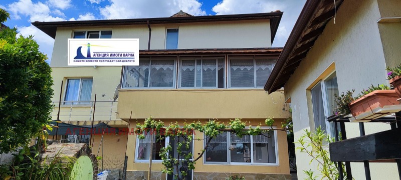Satılık  Ev Varna , Vinica , 250 metrekare | 26288881