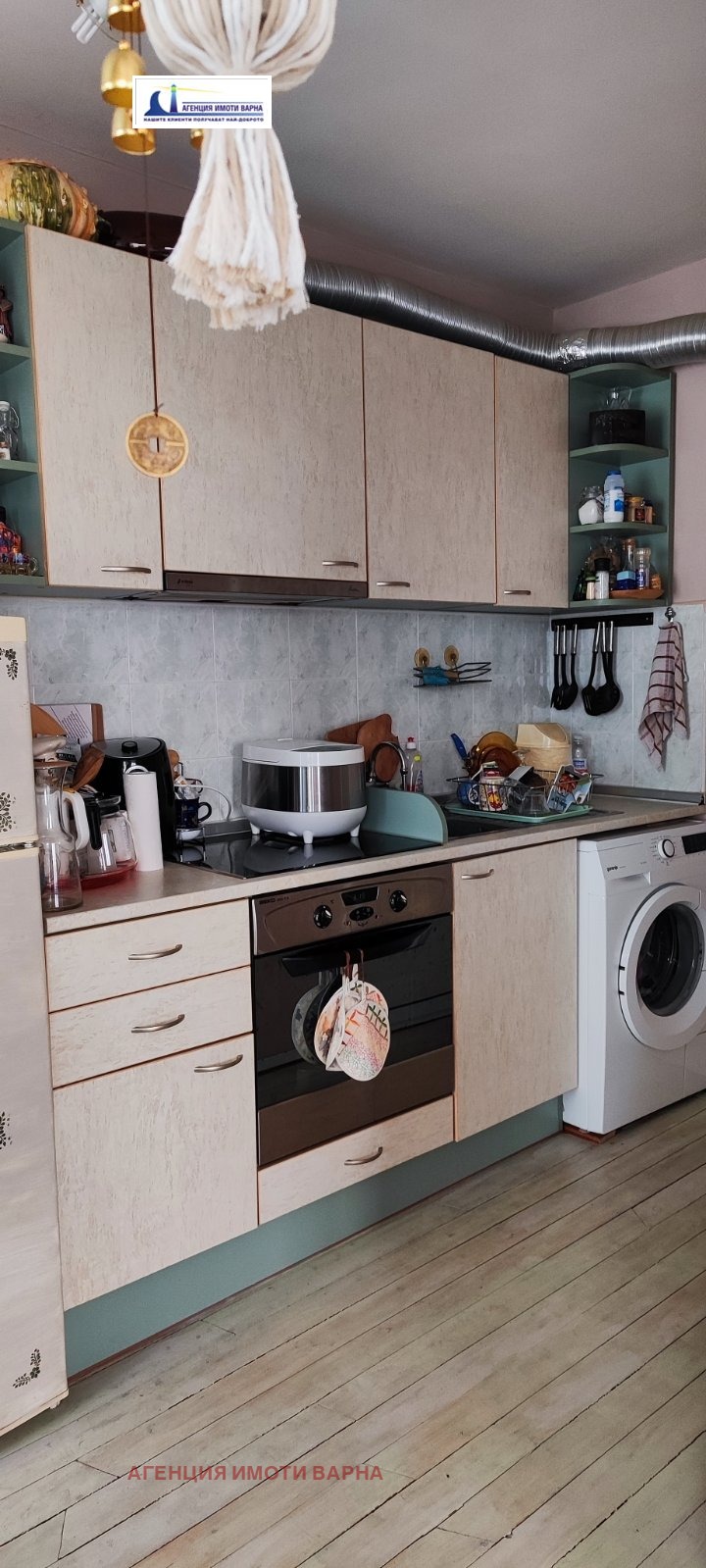 Satılık  Ev Varna , Vinica , 250 metrekare | 26288881 - görüntü [10]