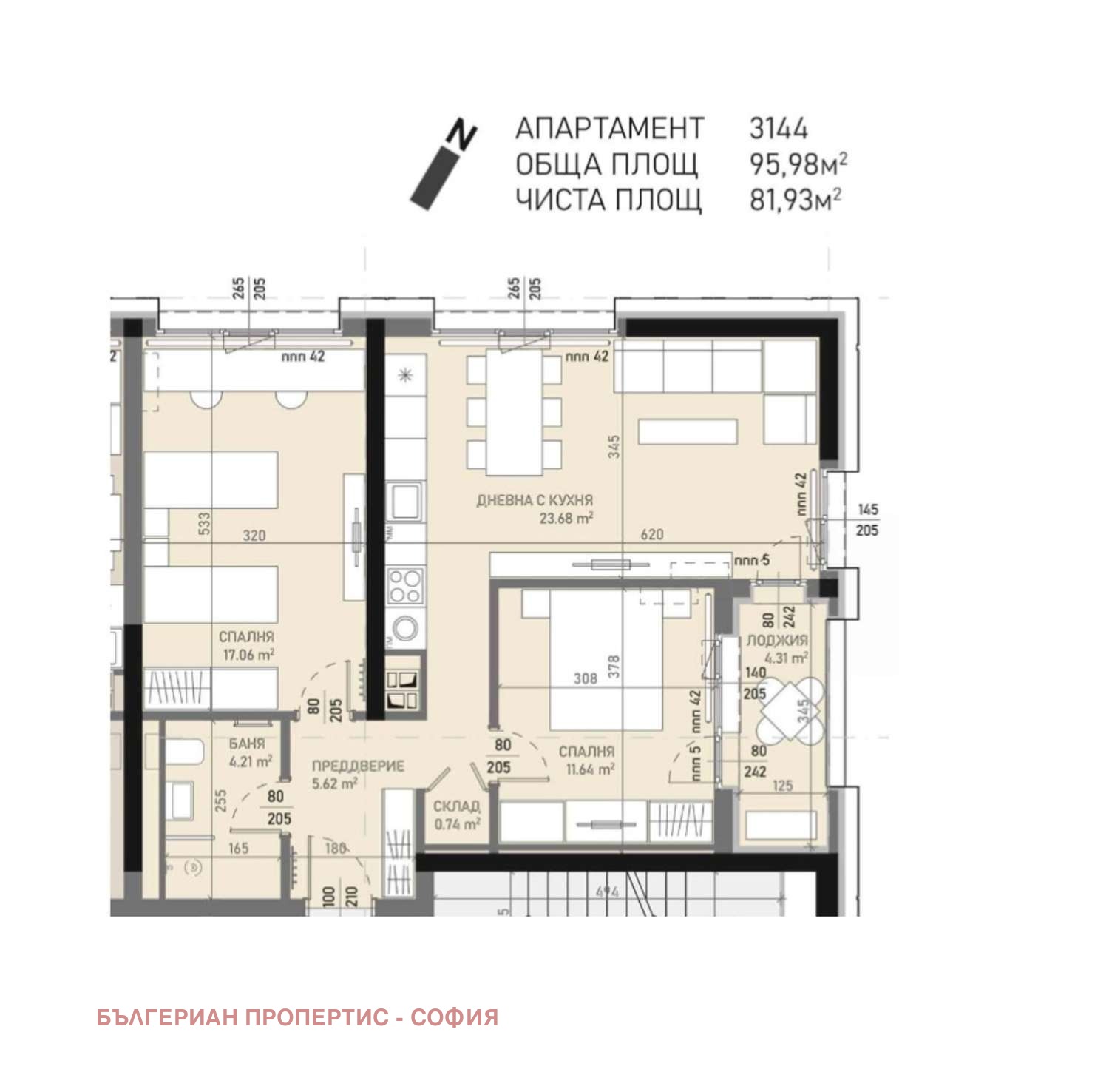 Продава 3-СТАЕН, гр. София, Банишора, снимка 11 - Апартаменти - 54357341