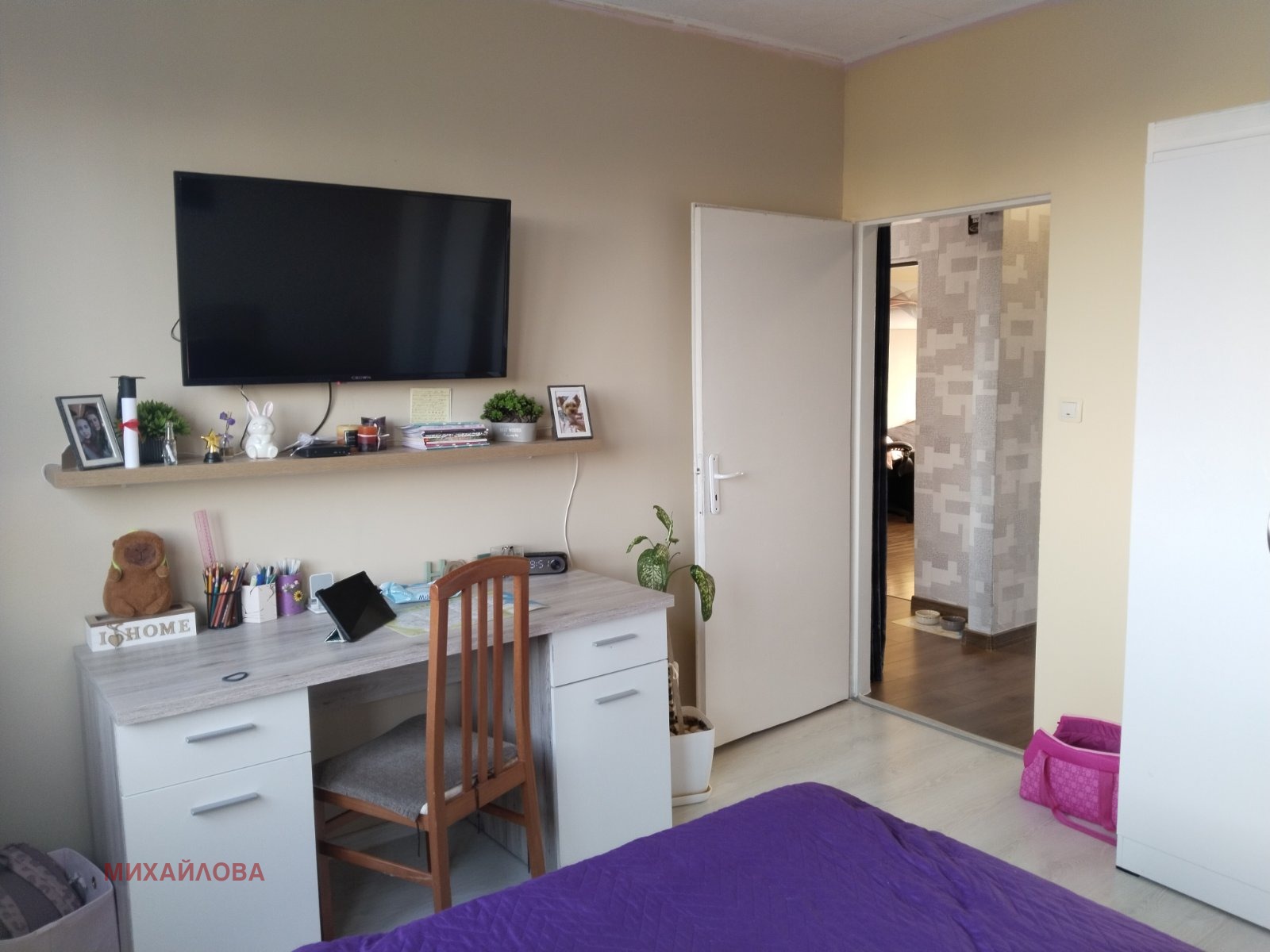 Продава 4-СТАЕН, гр. Стара Загора, Зора, снимка 5 - Апартаменти - 53976153