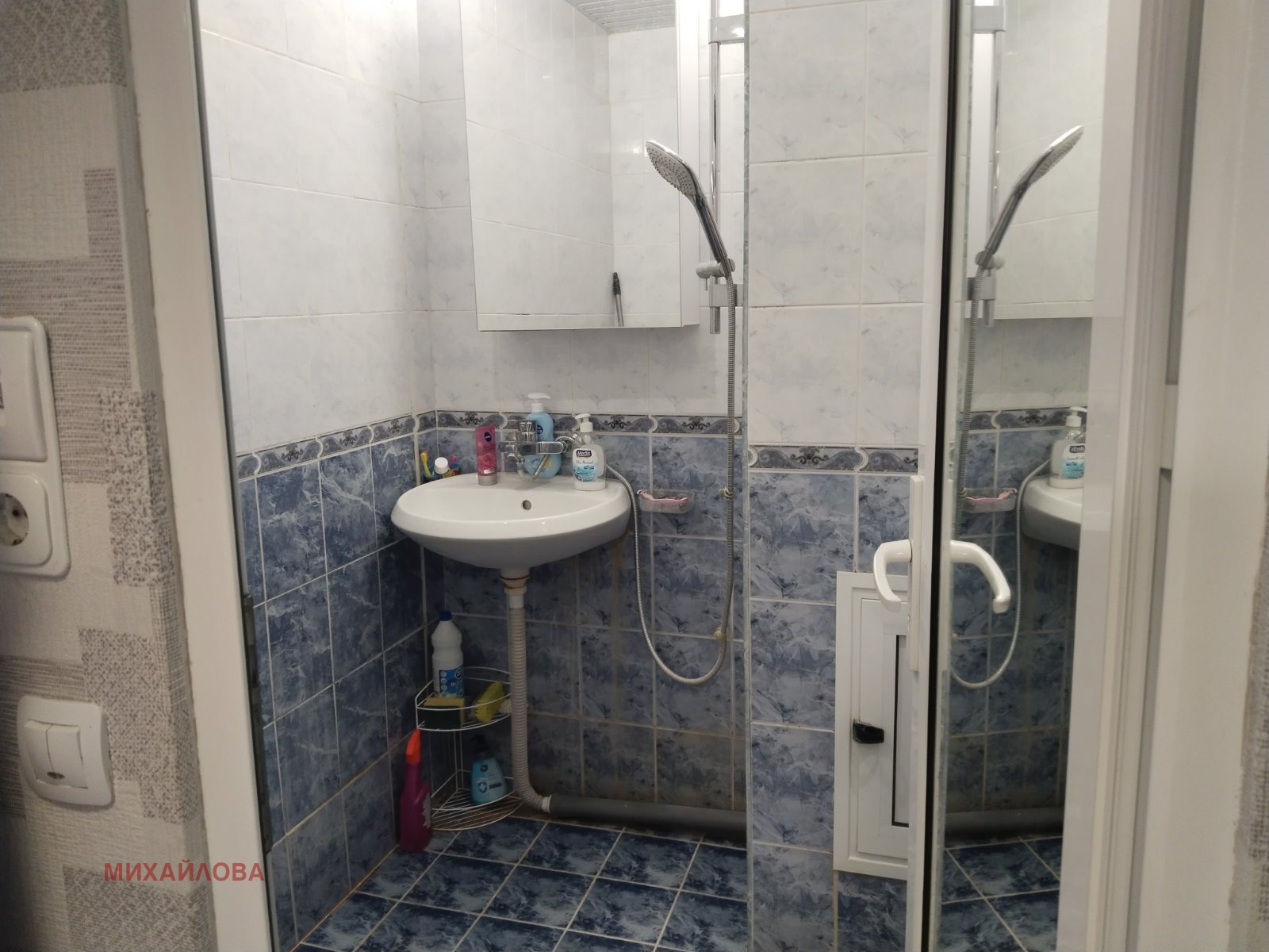 Продава 4-СТАЕН, гр. Стара Загора, Зора, снимка 16 - Апартаменти - 53976153