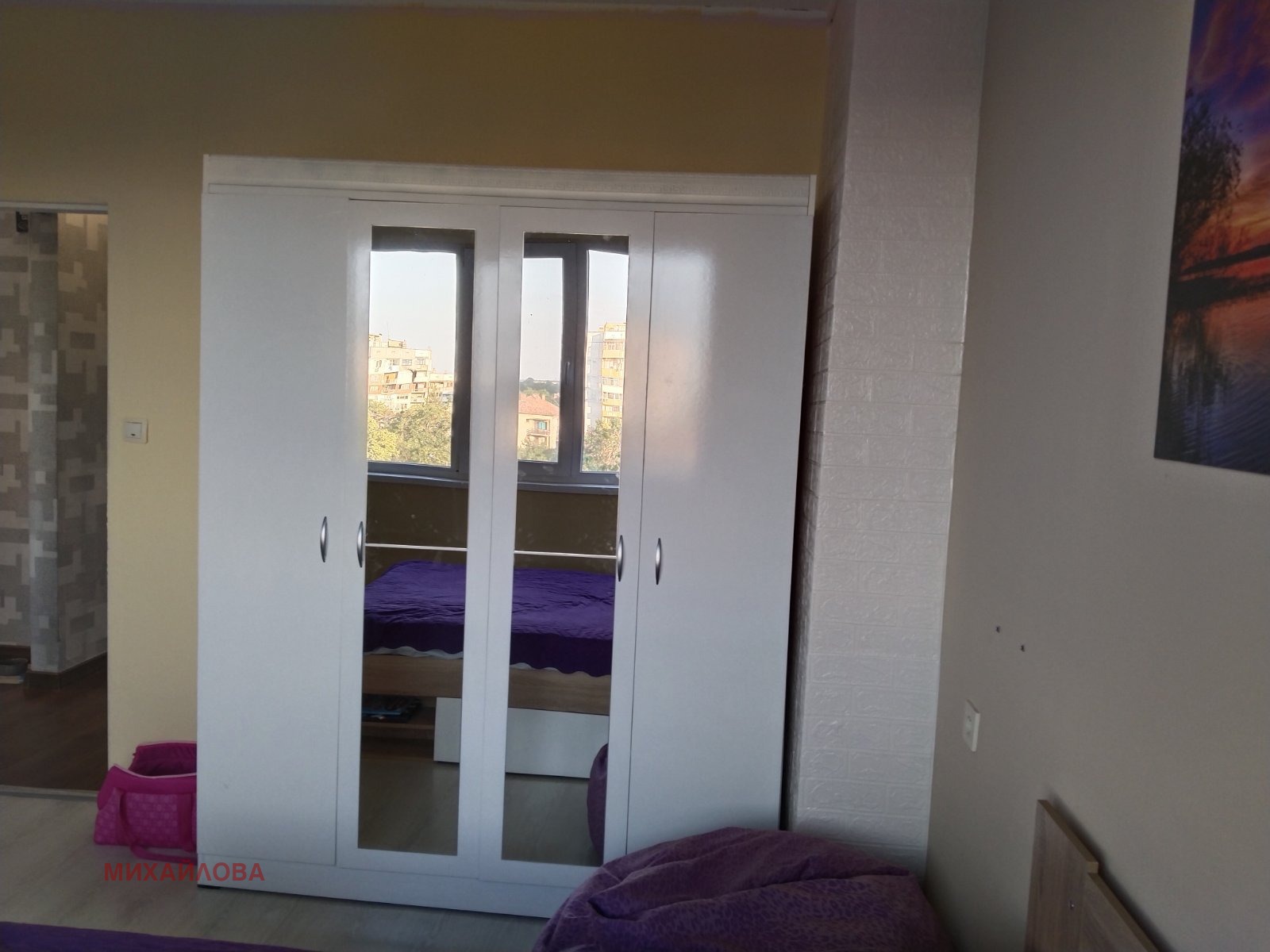 Продава 4-СТАЕН, гр. Стара Загора, Зора, снимка 6 - Апартаменти - 53976153