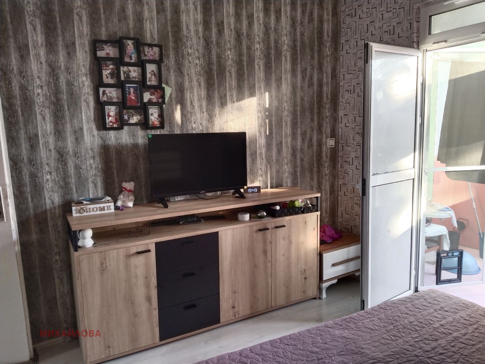 Продава 4-СТАЕН, гр. Стара Загора, Зора, снимка 8 - Апартаменти - 53976153