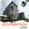 Продава 3-СТАЕН, град Пловдив, Христо Смирненски • 174299 € • 42124498 — Holmes.bg