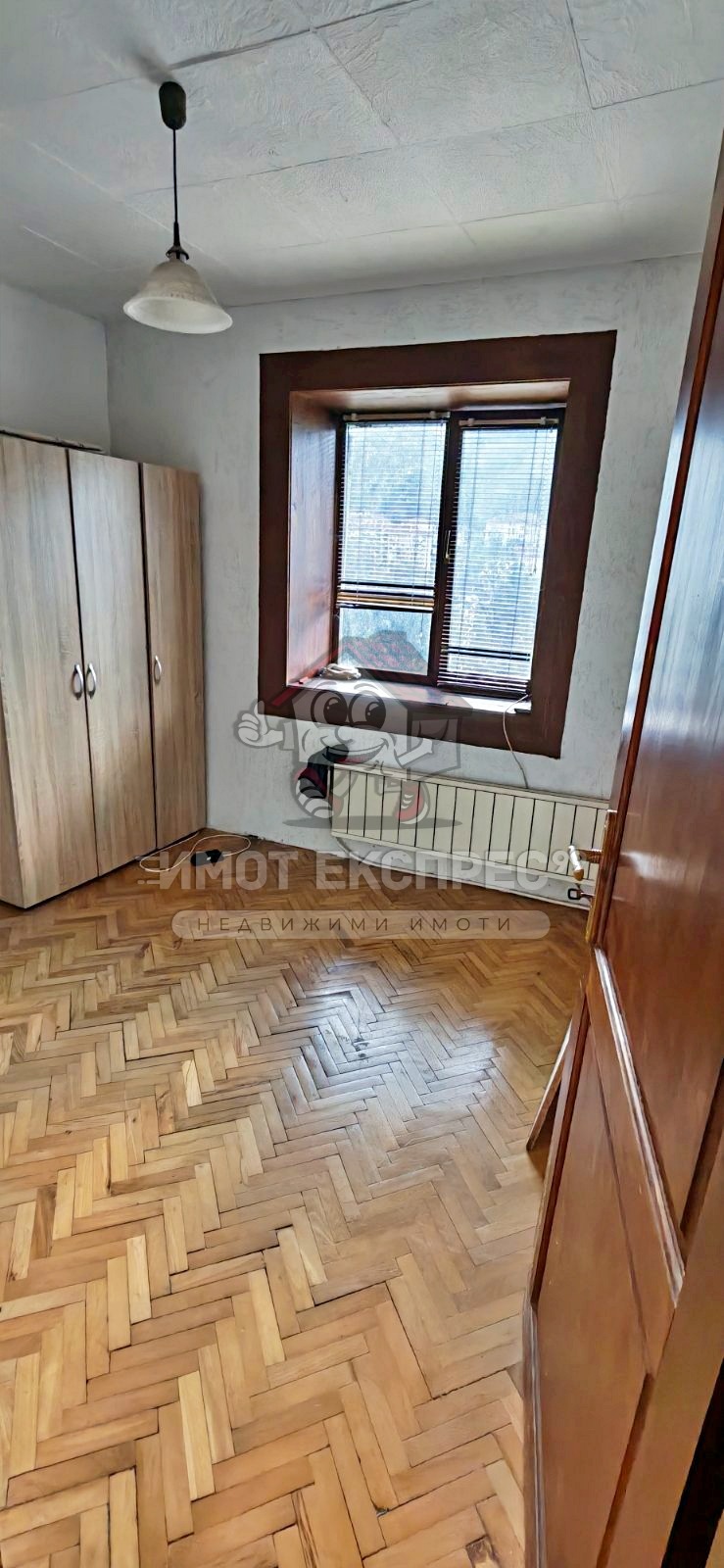 ������� 2-����� | Imot.bg � ����������� 14