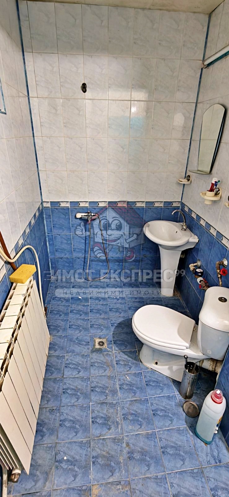 ������� 2-����� | Imot.bg � ����������� 16
