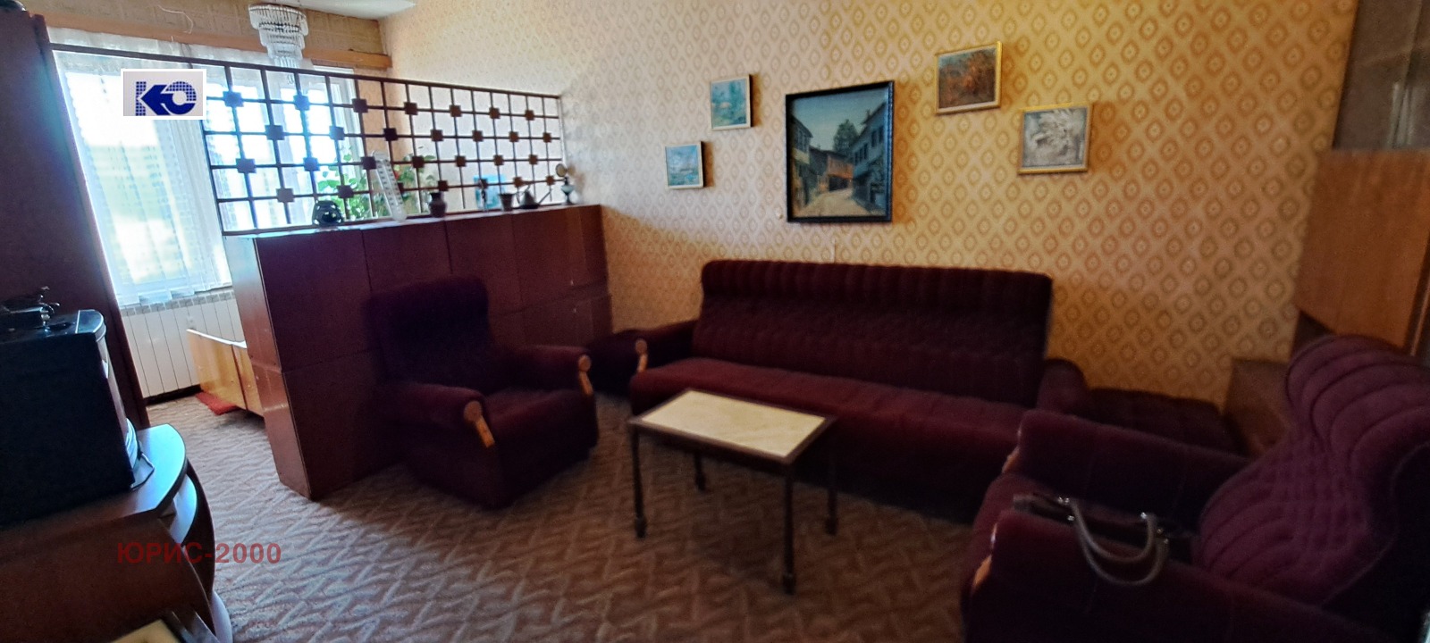 ������� 2-����� | Imot.bg � ����������� 4