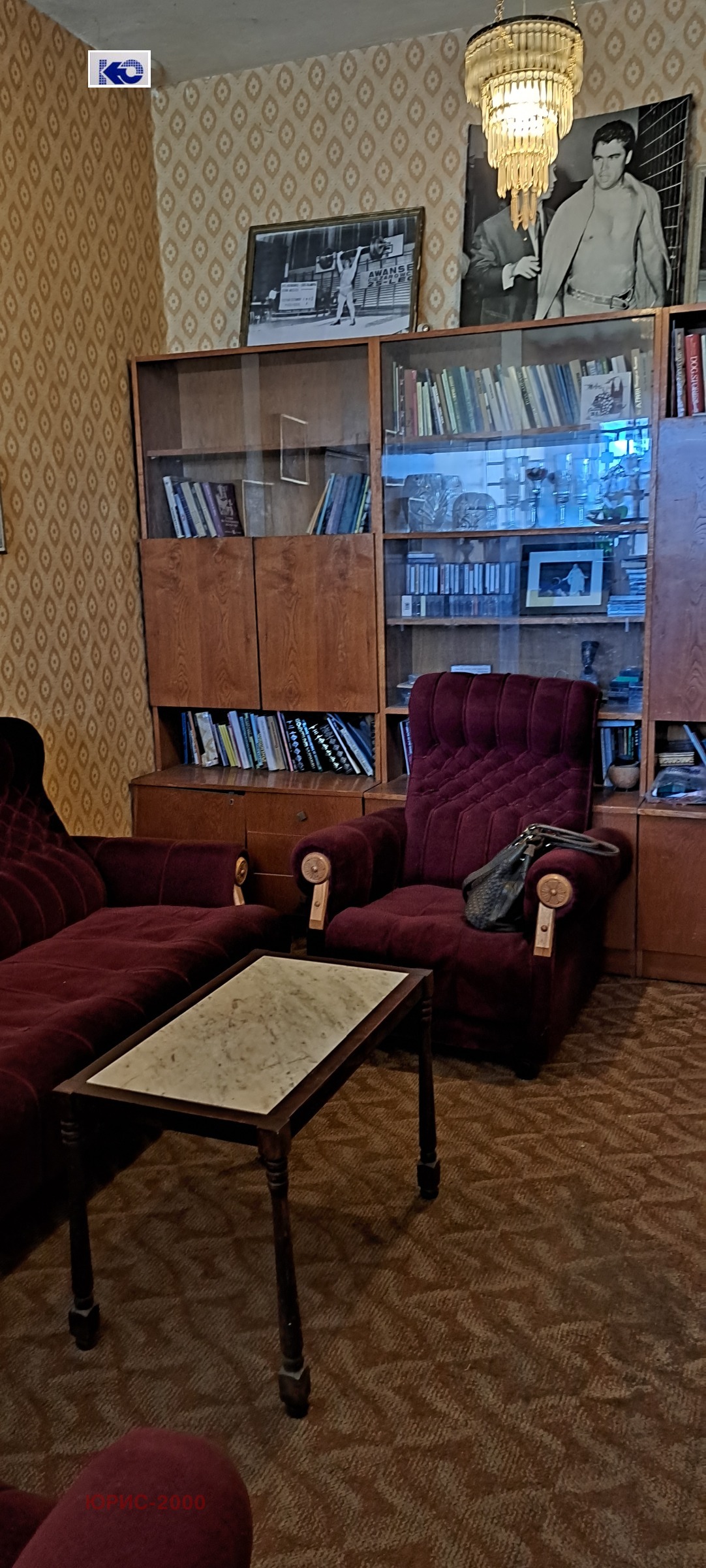 ������� 2-����� | Imot.bg � ����������� 9