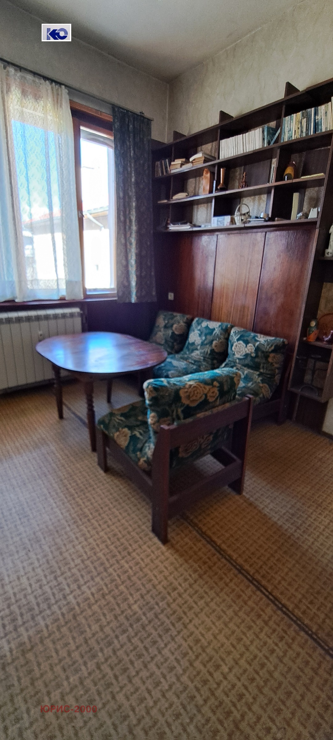 ������� 2-����� | Imot.bg � ����������� 5