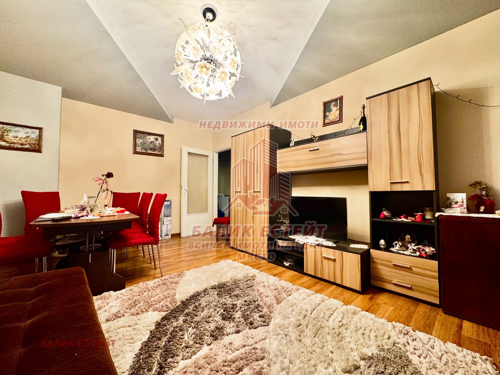 ������� 2-����� | Imot.bg � ����������� 4