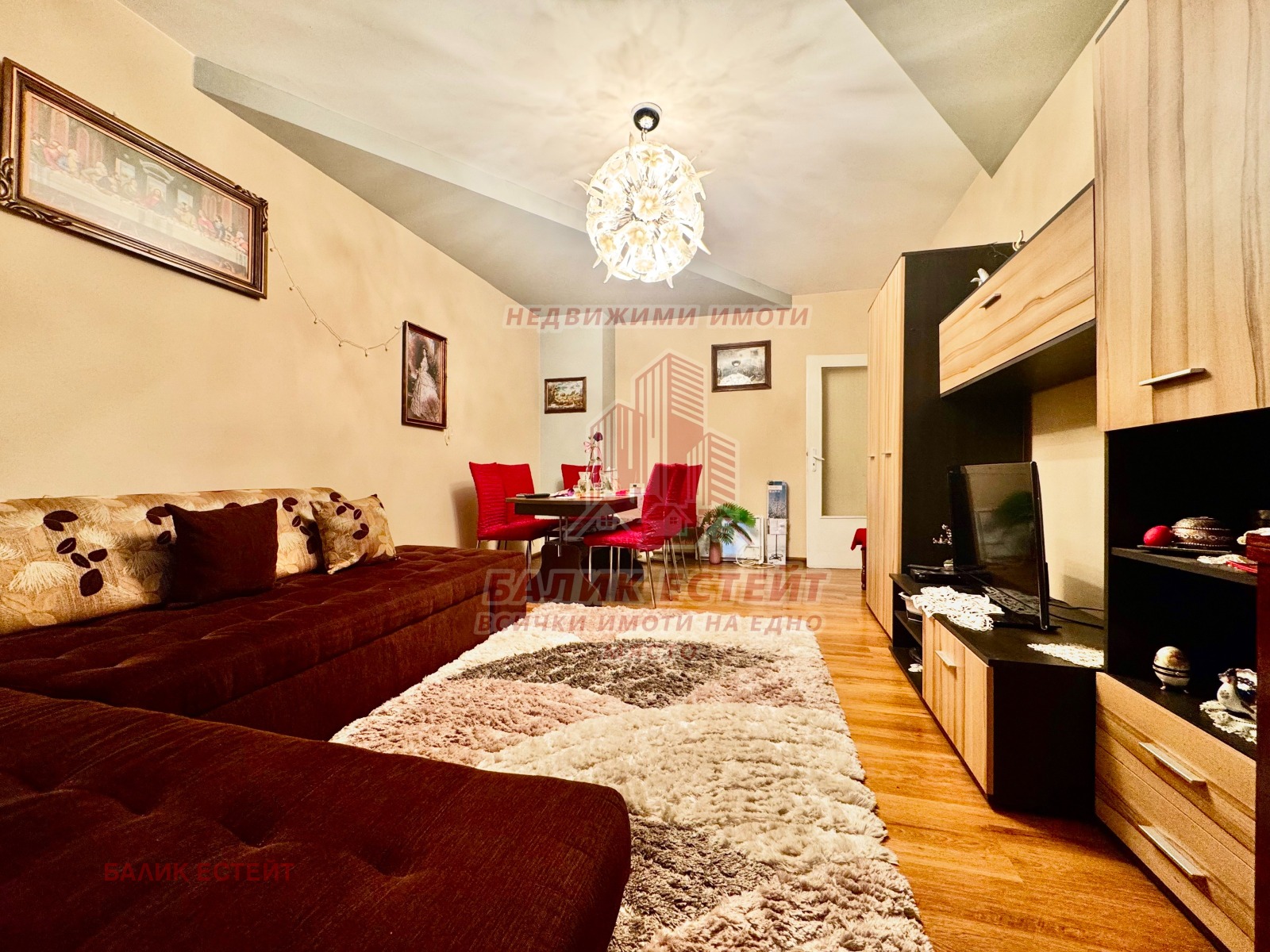 ������� 2-����� | Imot.bg � ����������� 3