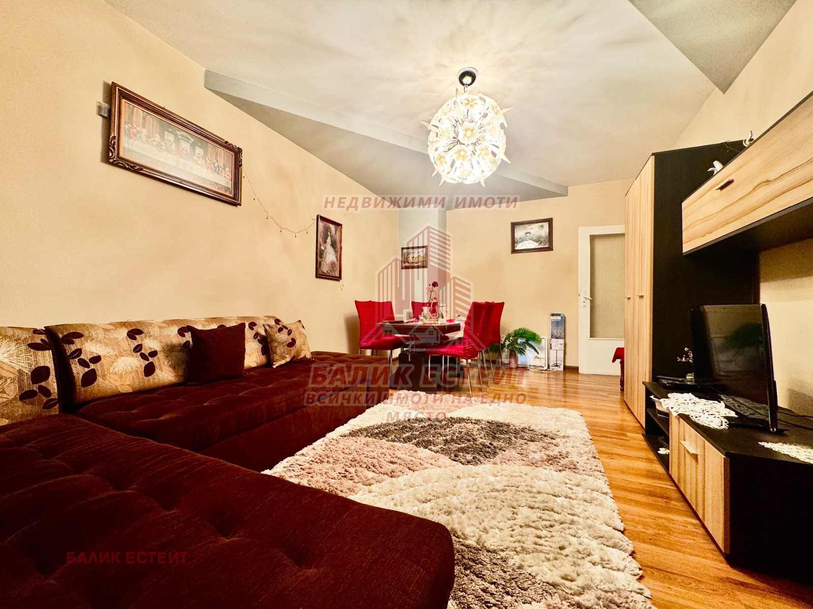 ������� 2-����� | Imot.bg � ����������� 2