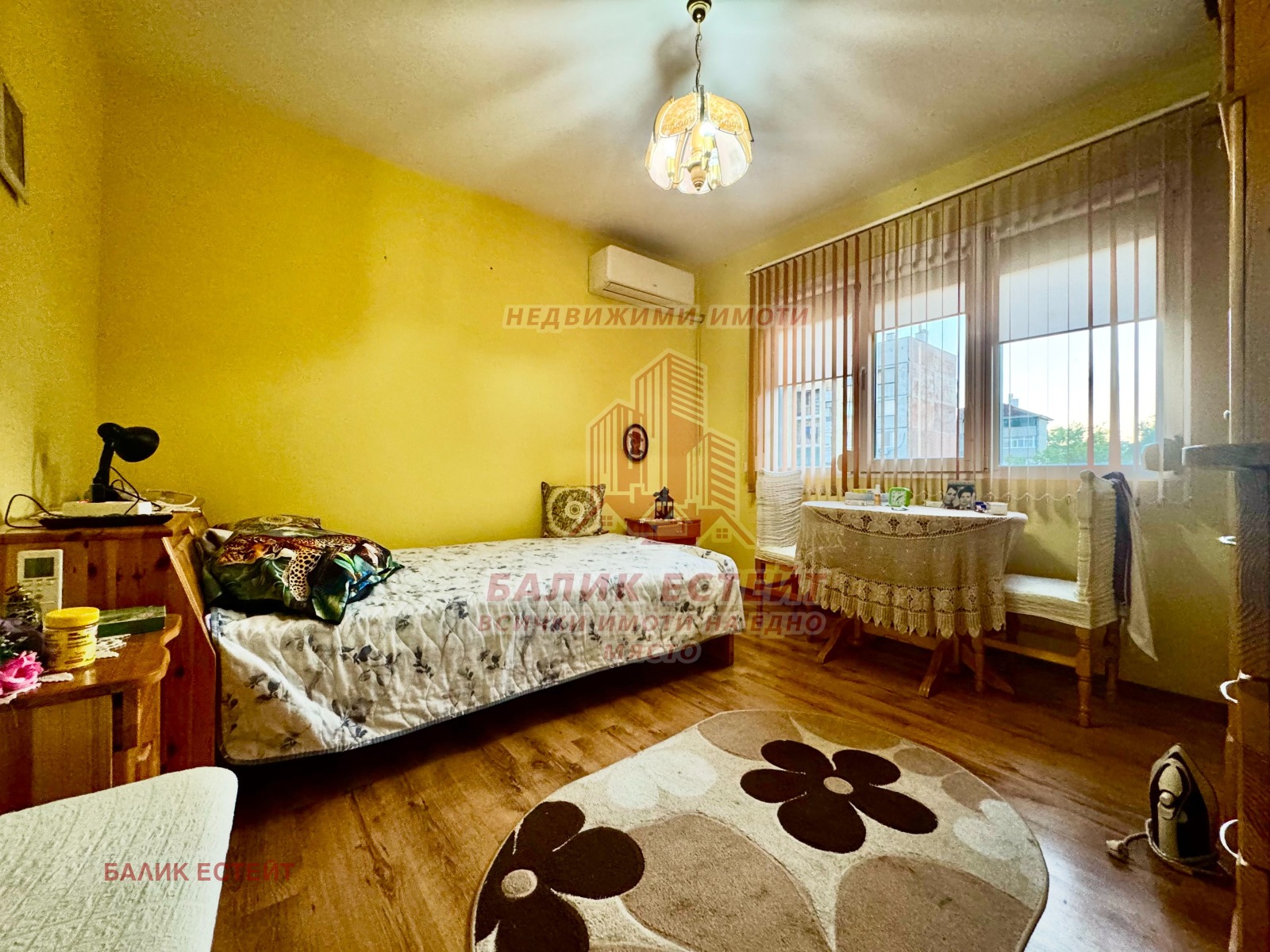������� 2-����� | Imot.bg � ����������� 5