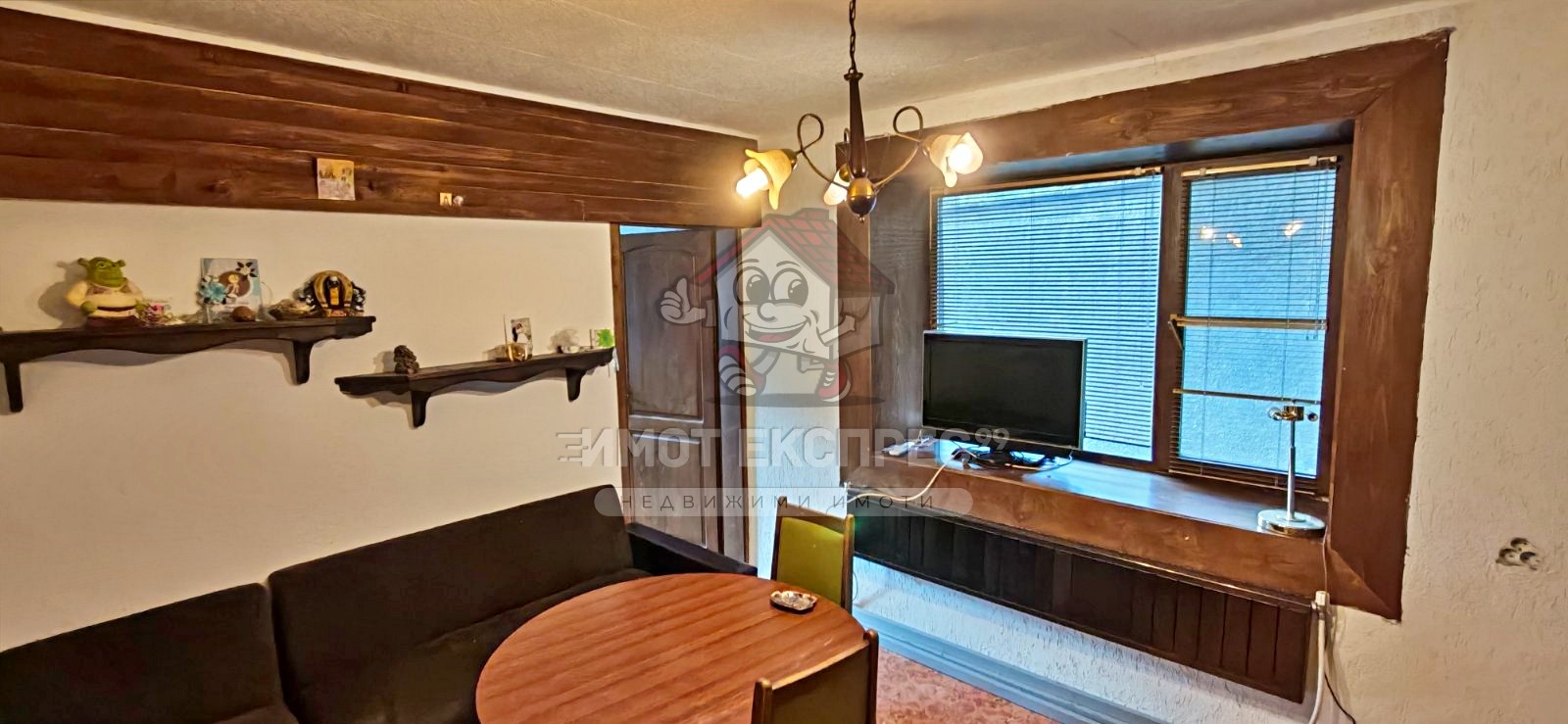 ������� 2-����� | Imot.bg � ����������� 3