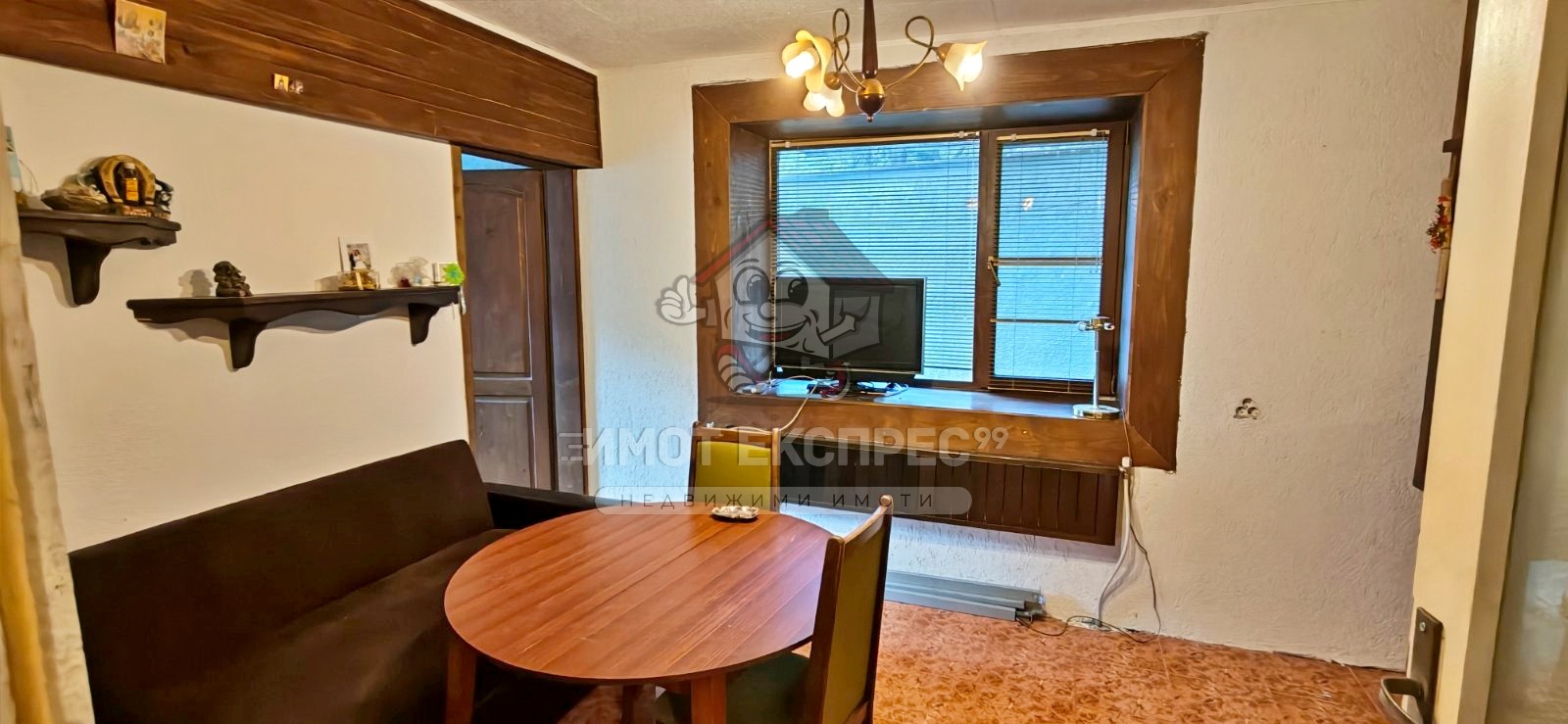 ������� 2-����� | Imot.bg � ����������� 2