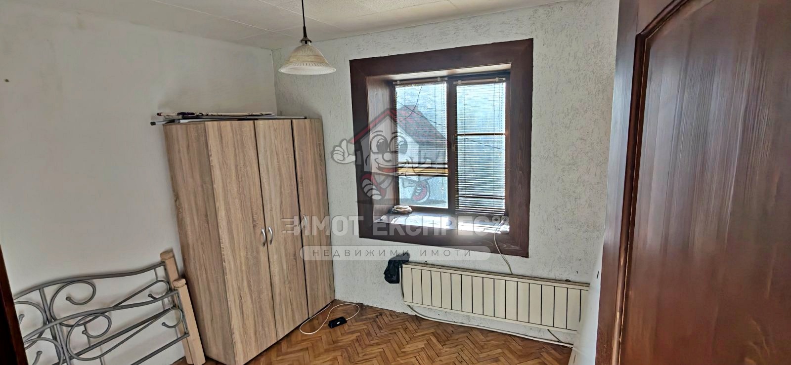 ������� 2-����� | Imot.bg � ����������� 12