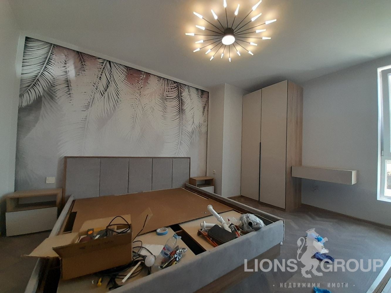 ������� 3-����� | Imot.bg � ����������� 7