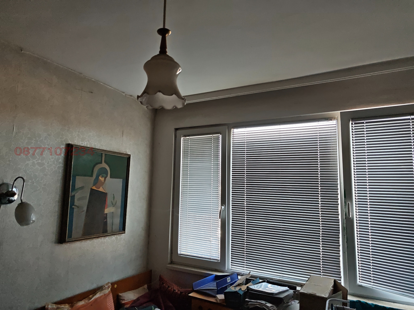 ������� 3-����� | Imot.bg � ����������� 3